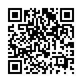 qrcode:https://www.gdeborneil.fr/575
