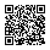 qrcode:https://www.gdeborneil.fr/541