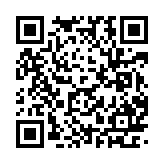 qrcode:https://www.gdeborneil.fr/219