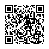 qrcode:https://www.gdeborneil.fr/718