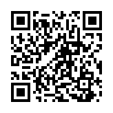 qrcode:https://www.gdeborneil.fr/557