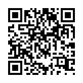 qrcode:https://www.gdeborneil.fr/642