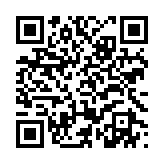 qrcode:https://www.gdeborneil.fr/620