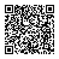 qrcode:https://www.gdeborneil.fr/-Presentation-90-.html