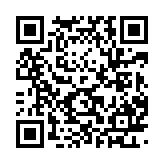 qrcode:https://www.gdeborneil.fr/631