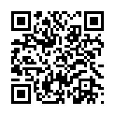 qrcode:https://www.gdeborneil.fr/570