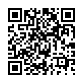 qrcode:https://www.gdeborneil.fr/737