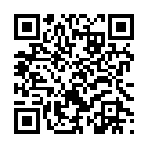 qrcode:https://www.gdeborneil.fr/456