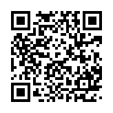 qrcode:https://www.gdeborneil.fr/506