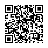 qrcode:https://www.gdeborneil.fr/401