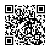 qrcode:https://www.gdeborneil.fr/655