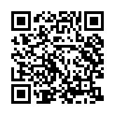 qrcode:https://www.gdeborneil.fr/582