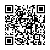 qrcode:https://www.gdeborneil.fr/475