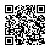 qrcode:https://www.gdeborneil.fr/645