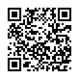 qrcode:https://www.gdeborneil.fr/715