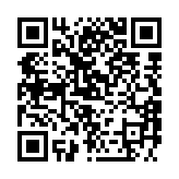 qrcode:https://www.gdeborneil.fr/481