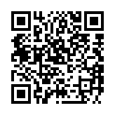 qrcode:https://www.gdeborneil.fr/585