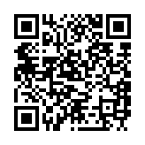 qrcode:https://www.gdeborneil.fr/742
