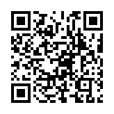 qrcode:https://www.gdeborneil.fr/768