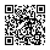 qrcode:https://www.gdeborneil.fr/660
