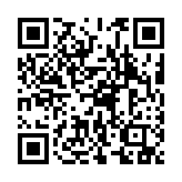 qrcode:https://www.gdeborneil.fr/395