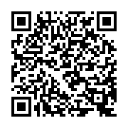 qrcode:https://www.gdeborneil.fr/-Bloc-outils-.html