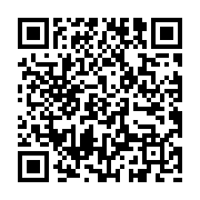 qrcode:https://www.gdeborneil.fr/-Le-Lycee-.html