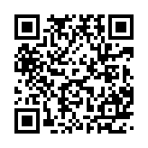 qrcode:https://www.gdeborneil.fr/601