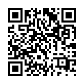 qrcode:https://www.gdeborneil.fr/654