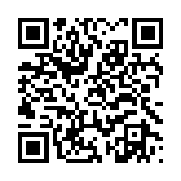 qrcode:https://www.gdeborneil.fr/536