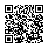 qrcode:https://www.gdeborneil.fr/770