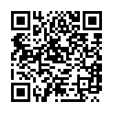 qrcode:https://www.gdeborneil.fr/762