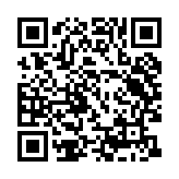 qrcode:https://www.gdeborneil.fr/596