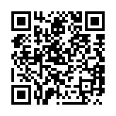 qrcode:https://www.gdeborneil.fr/424