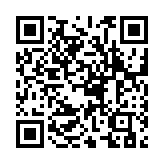 qrcode:https://www.gdeborneil.fr/539