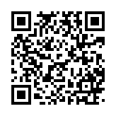 qrcode:https://www.gdeborneil.fr/554