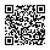 qrcode:https://www.gdeborneil.fr/595