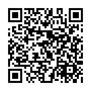 qrcode:https://www.gdeborneil.fr/-Test1-108-.html