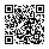 qrcode:https://www.gdeborneil.fr/393