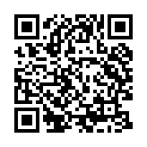 qrcode:https://www.gdeborneil.fr/462