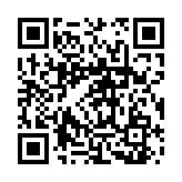 qrcode:https://www.gdeborneil.fr/545