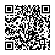qrcode:https://www.gdeborneil.fr/-Latin-121-.html