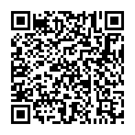 qrcode:https://www.gdeborneil.fr/-Les-options-facultatives-.html