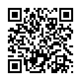 qrcode:https://www.gdeborneil.fr/772
