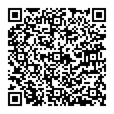 qrcode:https://www.gdeborneil.fr/-PV-Conseils-d-Administration-2024-2025-146-.html
