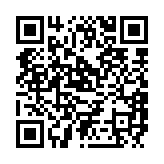 qrcode:https://www.gdeborneil.fr/613