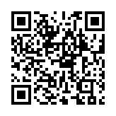 qrcode:https://www.gdeborneil.fr/574