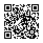 qrcode:https://www.gdeborneil.fr/651
