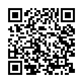 qrcode:https://www.gdeborneil.fr/658