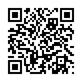 qrcode:https://www.gdeborneil.fr/502